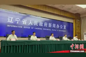 辽河油田推动传统能源绿色转型 打造世界一流稠油开发技术策源地图片