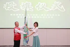 首支志愿服务队正式亮相！横琴第二届垃圾分类宣传周启动图片