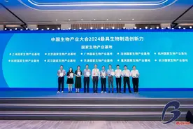 浏阳经开区：改革增活力 新“丰”扑面来图片