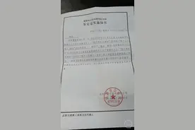 男子身份证被熟人冒用借贷37万追踪：警方证明开户申请非本人签字，申请注销银行卡被法院驳回图片