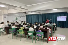 巧手绘脸谱 童心扬非遗图片