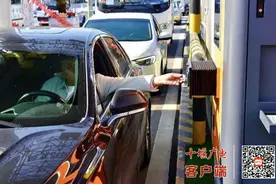 3秒取卡、6秒缴费，十堰境内所有高速收费站实现自助设备全覆盖图片