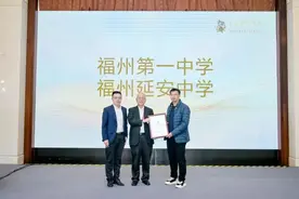 小学开始培养拔尖人才！家长们不淡定了……图片