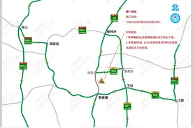 G4京港澳高速湖南长沙段即将封闭施工！绕行线路请查收→图片