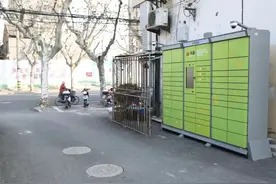 大学生胜诉！丰巢被要求整改、退还1元！图片