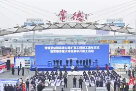 快讯｜长常高速北线全线通车！图片