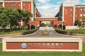 武汉光谷未来学校成就学生未来图片