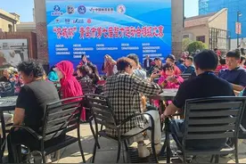 青岛举行第七届智力运动会够级、竞技麻将赛图片