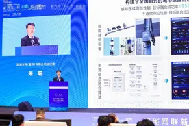 构建全国前列的城市路侧连续感知能力  重庆“车路云一体化”助力城市更通畅、出行更便捷图片