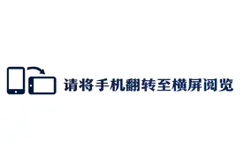 逐梦九天再出征！26名中国航天员接力飞天，4名来自河南图片