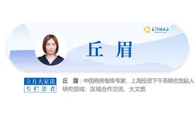 丘眉：没有出梁文锋，上海为何更受关注 | 立方大家谈图片