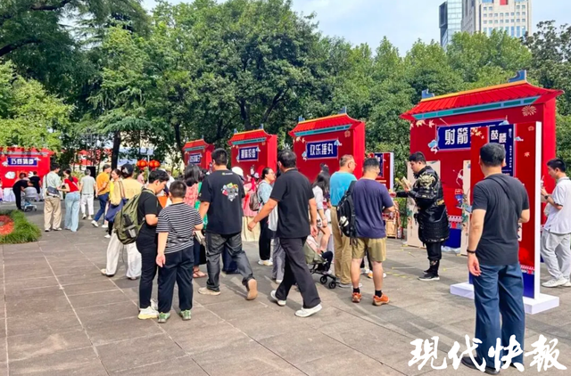 南京鼓楼公园假期上新，大明风华游园会开启穿越之旅