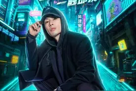 《这！就是街舞》第六季首播：吴建豪朴宰范丁程鑫战术对决，韩庚张颂文联手送“温暖”！图片