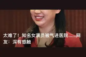 弹钢琴的外卖小哥找到了！他的故事跟琴声一样治愈图片