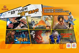 组队拼场看错过的经典，“预约放映”能否成为新潮流？图片