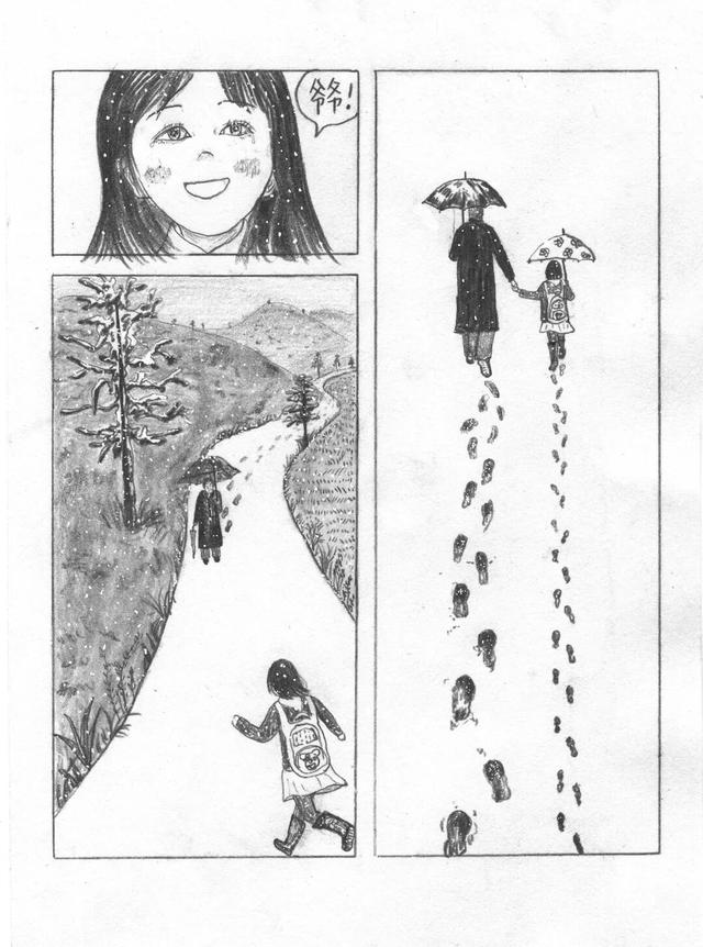 为什么现在不下小时候那样的大雪了