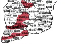 最高气温将升至40℃以上！年内首个省域高温红色预警！山西省气象台最新发布图片