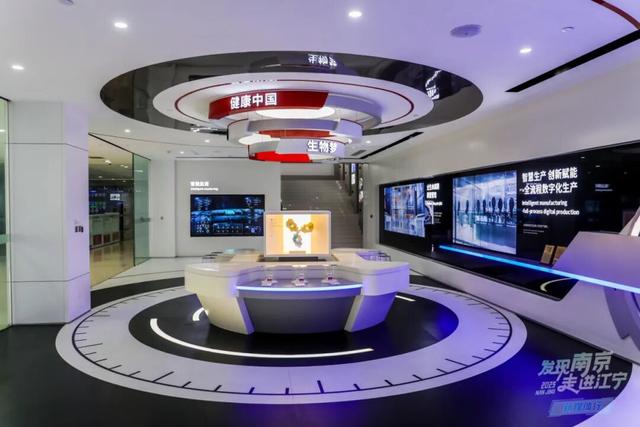 当网络“大V”遇上“网红”江宁……