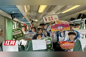 走进伟人故里 传承红色基因——永州二十八中开展“我的韶山行”红色研学活动图片