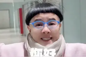 金龟子回应：头发是真的，别再让我换发型了图片