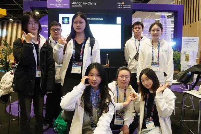 国际金奖‼️Jiangnan-China‼️