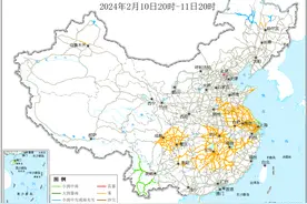 小雪、局地有雾！全国公路这些路段出行请注意图片