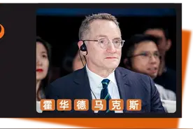 霍华德·马克斯再议泡沫：中国市场具有“反泡沫”特征，美股AI大牛中有不少未来五年内可能大跌……图片
