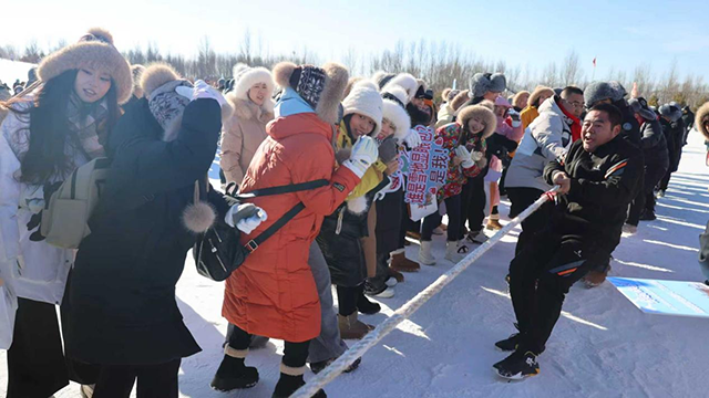第十二届全国大众冰雪季（通辽站）暨科左后旗冰雪那达慕启幕