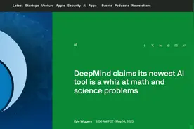 DeepMind推出新型AI工具AlphaEvolve 助力解决数学与科学问题图片