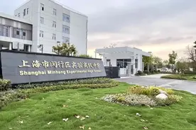 拥有闵行唯一！这所学校致力打造“无边界校园”→图片