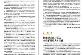 聚光灯 304期 | 小小电影票也“杀熟”，不是小事图片