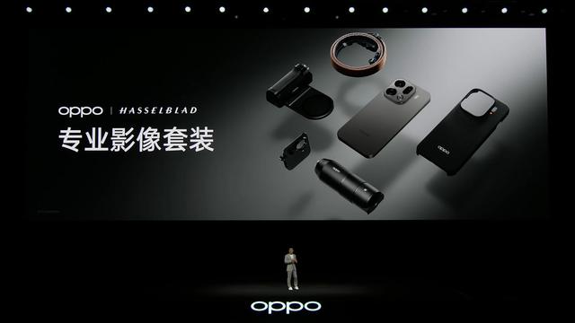 OPPO Find X9系列发布：变化不少，涨价和天马屏成遗憾