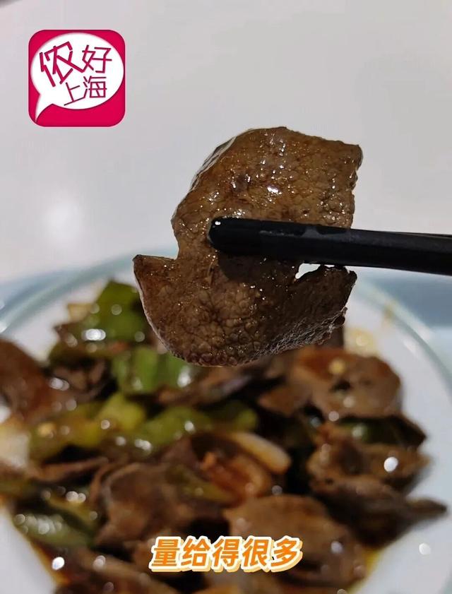 大厂干饭香不香？阿里上海总部食堂对外开放！好不好吃？怎么去吃？