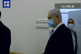 以总理贪腐案听证会被法院取消 美总统表态引发以民众反感图片