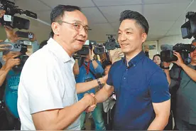 蒋万安称“倒阁”是反攻起点，朱立伦：目标是倒掉赖清德图片