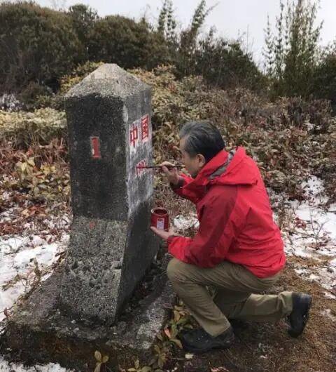 “共和国一号界碑”，究竟在哪儿？