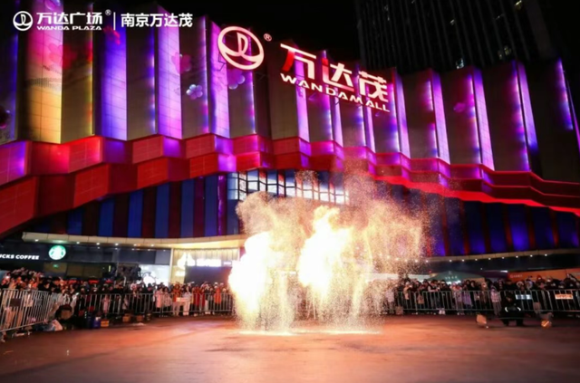 南京栖霞喜迎“开门红”，文旅商齐出圈！