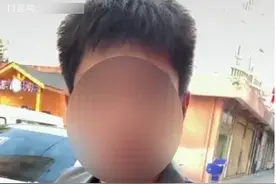 拍摄“喝尿”等低俗恶搞视频博取眼球 “网红”被拘15天图片