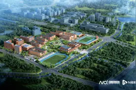 高中规划60个班！清华附中湾区学校二期校区项目用地获批图片