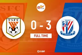 申花3-0泰山三连胜领跑 泰山后防低迷申花高效反击5射正进3球图片