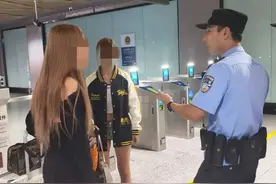 两名未成年女孩离家出走，好在……图片