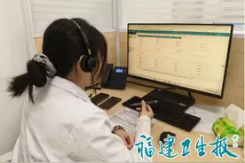 深夜，她接到电话：“我想自杀……”“没事儿”热线启用后，福建这个团队一个月接听近2500次图片