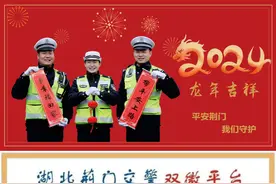 @荆门车主，收到这样的违停提示短信不要慌....图片