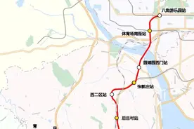北京地铁1号线支线今起开建！将新建9座车站图片