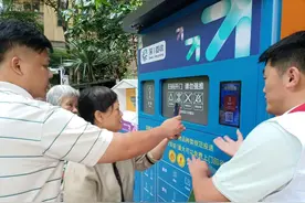 扫码投放，实时到账！深圳坪山实现住宅小区智能回收箱全覆盖图片