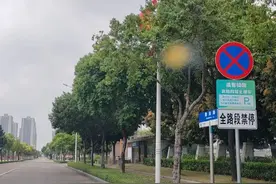 错时共享，免费停车！江门江海区陈少白广场周边停车有变化图片