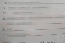 “上海女教师出轨男生”事件衍生5大传闻，有的被辟谣有的仍待查图片