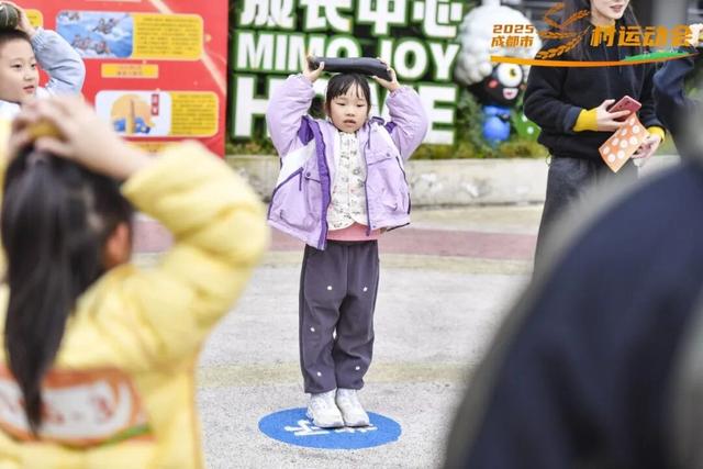 “蔬式生活”燃动亲子活力，乡村运动会彭州站圆满落幕