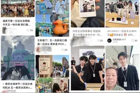 “一日店长”流量狂欢局，有人倒贴几千元“打工”图片