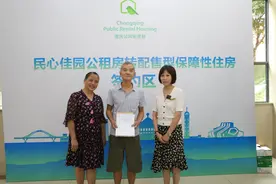 租的“家”变成自己的家 民心佳园美丽阳光家园公租房迎来首位购房者图片